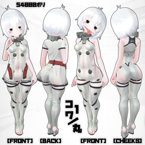 [３Dモデル]コワ１\丸 [アバター] [VRC] 缩略图 2