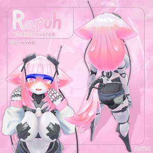 【３Dモデル】【ラル[RaRuh】【アバター】【VRC】 缩略图 5