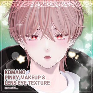 [ KOMANO/狛乃 ] komano pinky makeup & lens eye texture 缩略图 7