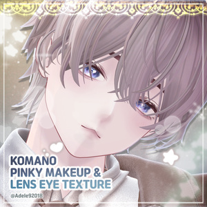 [ KOMANO/狛乃 ] komano pinky makeup & lens eye texture 缩略图 6