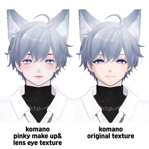 [ KOMANO/狛乃 ] komano pinky makeup & lens eye texture 缩略图 10