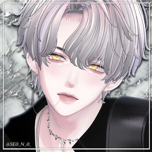 [ minase/水瀬 ] Luminous makeup & Twilight eye texture 缩略图 9