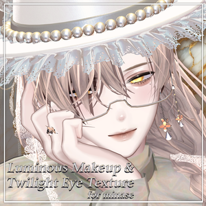[ minase/水瀬 ] Luminous makeup & Twilight eye texture