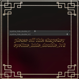 [ minase/水瀬 ] [花蛇Xvelvet viper&abyss radiance collaboration🐍] [minase makeup] 缩略图 5