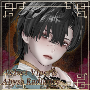 [ minase/水瀬 ] [花蛇Xvelvet viper&abyss radiance collaboration🐍] [minase makeup] 缩略图 2