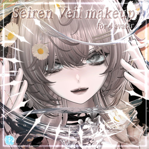 [4 Avatars] [Seiren Veil Makeup x STYX Collaboration]
