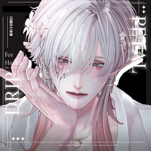 【 𝟒 𝐌𝐞𝐧 𝐀𝐯𝐚𝐭𝐚𝐫𝐬 】 𝐏𝐄𝐓𝐀𝐋 𝐃𝐑𝐈𝐏 𝐦𝐚𝐤𝐞𝐮𝐩 𝐭𝐞𝐱𝐭𝐮𝐫𝐞 缩略图 8