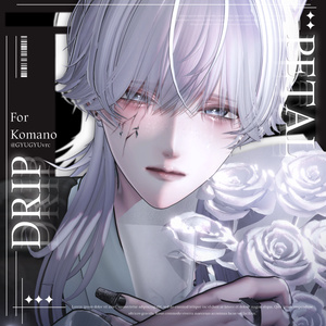 【 𝟒 𝐌𝐞𝐧 𝐀𝐯𝐚𝐭𝐚𝐫𝐬 】 𝐏𝐄𝐓𝐀𝐋 𝐃𝐑𝐈𝐏 𝐦𝐚𝐤𝐞𝐮𝐩 𝐭𝐞𝐱𝐭𝐮𝐫𝐞 缩略图 16