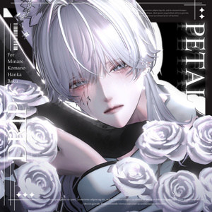 [4 Men Avatars] PETAL DRIP Makeup Texture