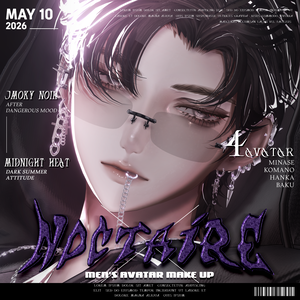 【 𝟒 𝐌𝐞𝐧 𝐀𝐯𝐚𝐭𝐚𝐫𝐬 】 𝐍𝐎𝐂𝐓𝐀𝐈𝐑𝐄 𝐌𝐚𝐤𝐞 𝐮𝐩 𝐭𝐞𝐱𝐭𝐮𝐫𝐞
