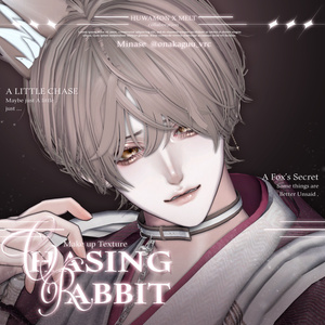 【 𝟓 𝐌𝐞𝐧 𝐀𝐯𝐚𝐭𝐚𝐫𝐬 】 🦊𝐂𝐇𝐀𝐒𝐈𝐍𝐆 𝐑𝐀𝐁𝐁𝐈𝐓🦊 𝐌𝐚𝐤𝐞 𝐮𝐩 𝐭𝐞𝐱𝐭𝐮𝐫𝐞 缩略图 16
