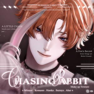  【 𝟓 𝐌𝐞𝐧 𝐀𝐯𝐚𝐭𝐚𝐫𝐬 】 🦊𝐂𝐇𝐀𝐒𝐈𝐍𝐆 𝐑𝐀𝐁𝐁𝐈𝐓🦊 𝐌𝐚𝐤𝐞 𝐮𝐩 𝐭𝐞𝐱𝐭𝐮𝐫𝐞