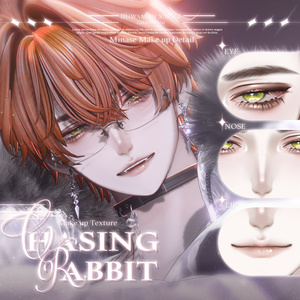 【 𝟓 𝐌𝐞𝐧 𝐀𝐯𝐚𝐭𝐚𝐫𝐬 】 🦊𝐂𝐇𝐀𝐒𝐈𝐍𝐆 𝐑𝐀𝐁𝐁𝐈𝐓🦊 𝐌𝐚𝐤𝐞 𝐮𝐩 𝐭𝐞𝐱𝐭𝐮𝐫𝐞 缩略图 2