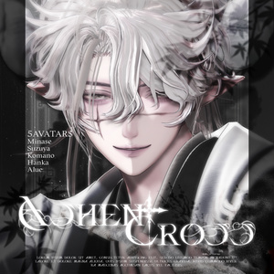 【 𝟓 𝐌𝐞𝐧 𝐀𝐯𝐚𝐭𝐚𝐫𝐬 】 𝐀𝐒𝐇𝐄𝐍✟𝐂𝐑𝐎𝐒𝐒 𝐌𝐚𝐤𝐞 𝐮𝐩 𝐭𝐞𝐱𝐭𝐮𝐫𝐞