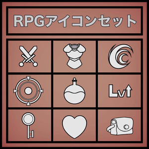 アイコンセット2