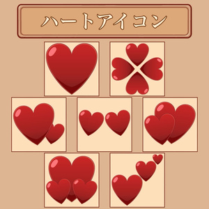 サキュバス7人計画「ハート」アイコンセット
