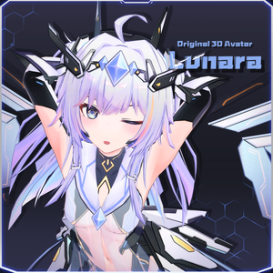 【オリジナル3Dモデル】Lunara—ver1.2.1
