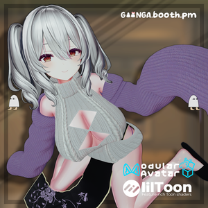 【8アバター対応】 After-hours knit