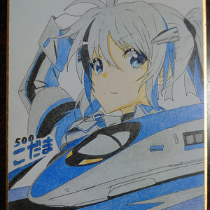 ヒロアカ】葉隠透 アクリルキーホルダー - setsunanosummer - BOOTH