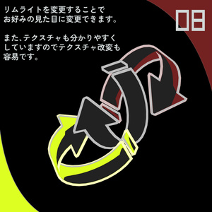 ≪ FREE/無料 ≫  X印〔MA対応〕 缩略图 4