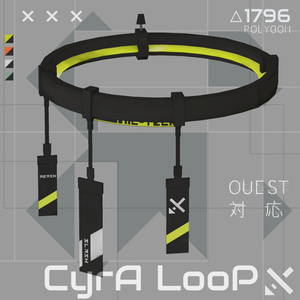 (MA対応) CyrA Loop
