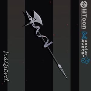 【VRChat向け】オリジナル3Dモデル「イ式ハルバード_halberd」