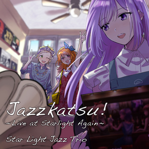 Jazzkatsu! -Live at Starlight Again-
