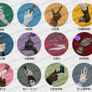 ゲーム実況者 牛沢 アクスタ 缶バッジ Amazon.co.jp: キヨ レトルト 牛沢 ガッチマン フジ レベル