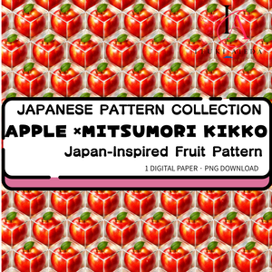 和柄デジタルペーパー｜林檎×三盛亀甲｜和風背景素材【UnKnOwn-LAnGuagE Illustration Project】