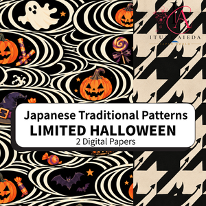ハロウィン｜網目文様×Pumpkin・千鳥格子×Devil Shadow ｜和柄デジタルペーパー 2柄セット【UnKnOwn-LAnGuagE Illustration Project】