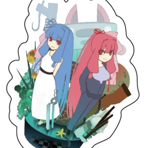 ととねちゃん設定本 Vol.1「ととね語り」