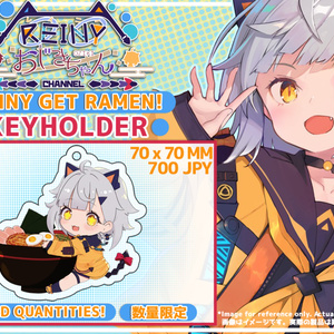 REINY GET RAMEN! - KEYHOLDER -