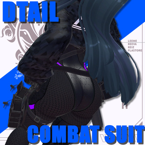 Reiz、Leeme＆Reeva、FLASTOREアバター対応衣装モデル「Dtail_CombatSuit」 