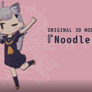 VRC向け3Dモデル「NoodleCat」 +VRM付き
