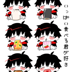 もぐもぐイチローくんシール