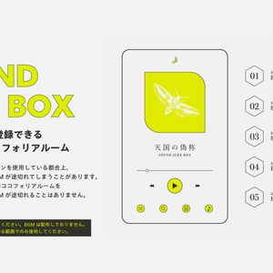 ハロウィンナイト【オマケ本付き】 - インドの大運動会 - BOOTH