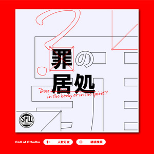 無料版有】ココフォリア用グリッド素材集 - Alpha - BOOTH