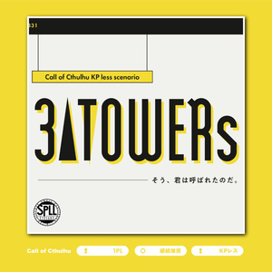 無料版有】ココフォリア用グリッド素材集 - Alpha - BOOTH