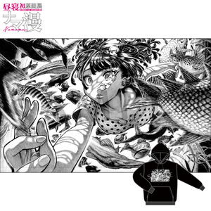 昼寝原画展『ナマ漫』 - BOOTH