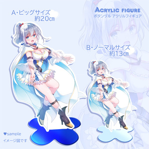 【受注生産】ボタンヅル・アクリルフィギュア