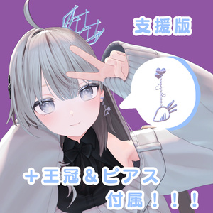 rabbit　princess 缩略图 4