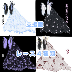 rabbit　princess 缩略图 3