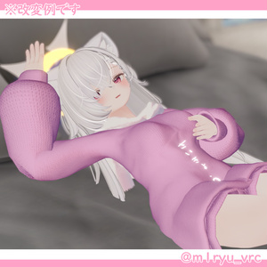 ≪🐰一周年無料配布１０アバター対応！🐰≫しんぷるうさぎぱーかー 缩略图 5