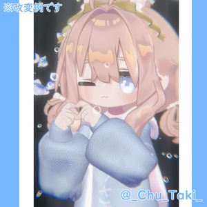 ≪🐰一周年無料配布１０アバター対応！🐰≫しんぷるうさぎぱーかー 缩略图 6