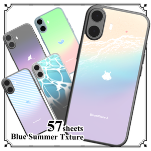 [BloomPhone 3] Blue summer  Texture | BloomPhone 3用着せ替えテクスチャ