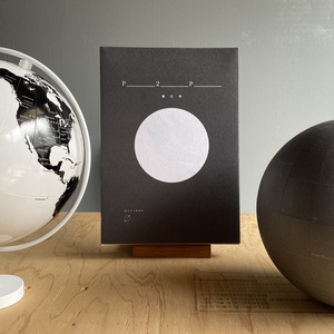 【超希少❗️】Inquirer文庫『ドイツ保守革命 Ⅰ』 超希少❗️】Inquirer文庫『ドイツ保守革命 Ⅰ』 - メルカリ