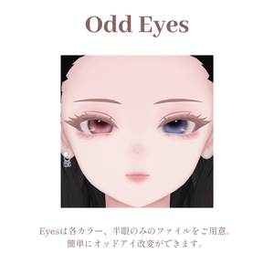 【しゅあん/Shuan専用】Makeup & Eyes【透明感ヴェールメイク】 缩略图 5