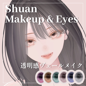 【しゅあん/Shuan専用】Makeup & Eyes【透明感ヴェールメイク】