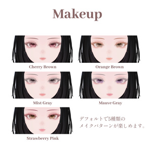 【しゅあん/Shuan専用】Makeup & Eyes【透明感ヴェールメイク】 缩略图 3