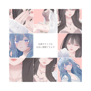 【無料おためし有♡】ほわほわタトゥーセット【全アバター対応可】 缩略图 3